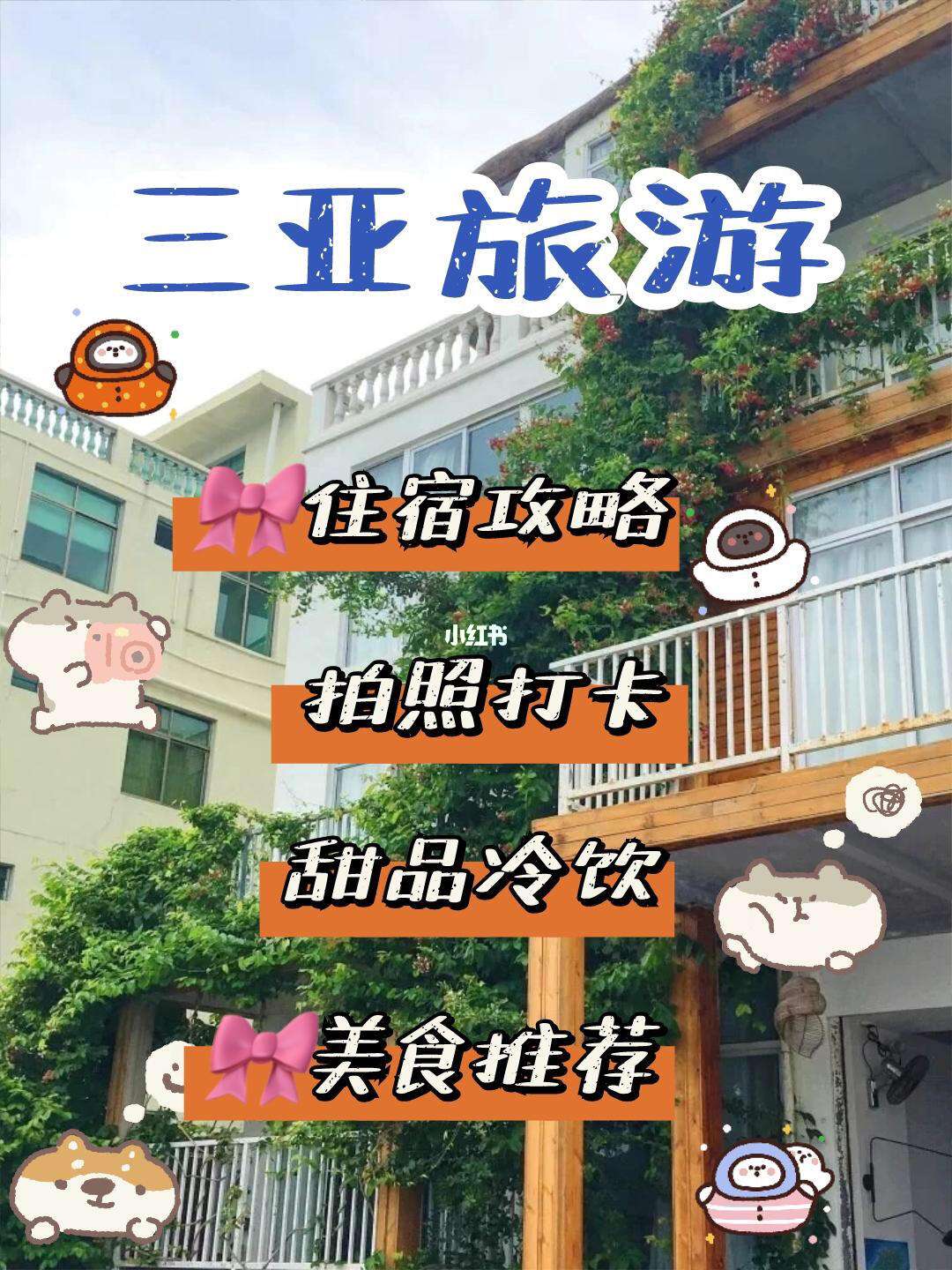 爱游戏官方入口-包含名宿加盟教练组，传授经验助力球队发展的词条