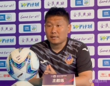 包含球队主教练在赛后接受采访，对球队表现表示满意的词条