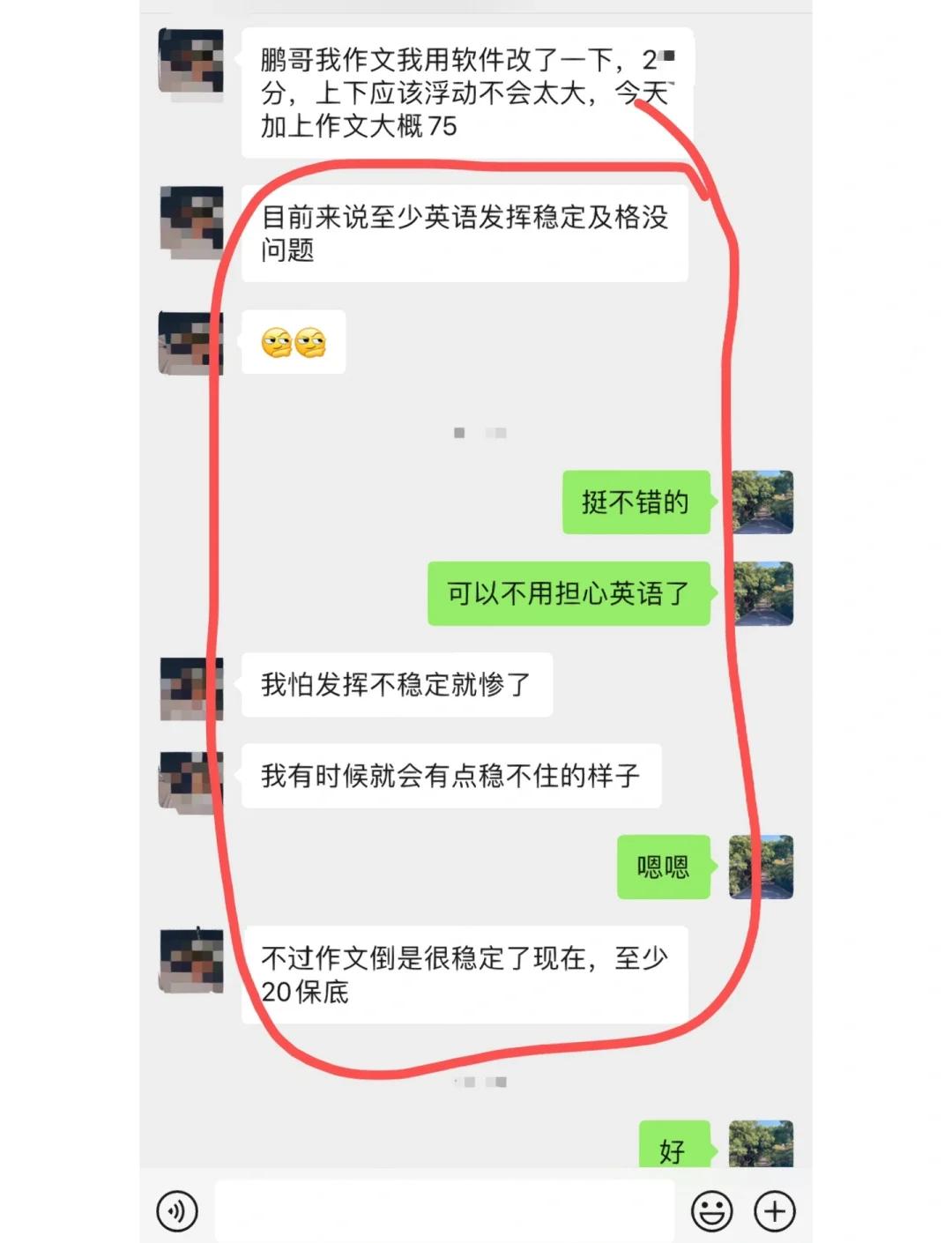 卡利亚里教练团队战术稳扎稳打，取得好成绩的简单介绍