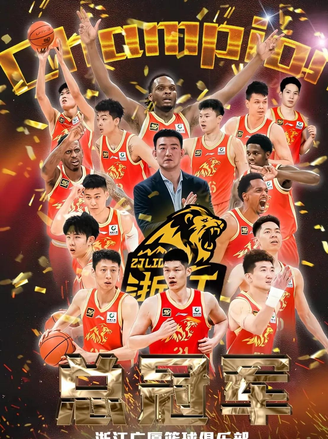 关于顶尖球员集结一堂掀起篮球狂潮的信息