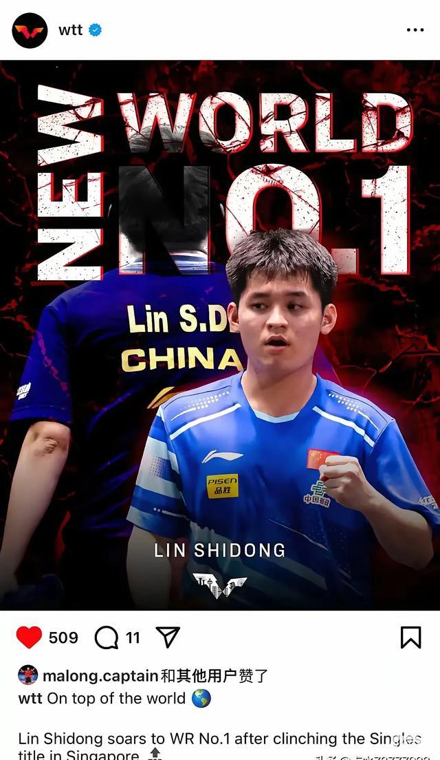 爱游戏网页版入口-战无不胜，比赛中的顶尖实力