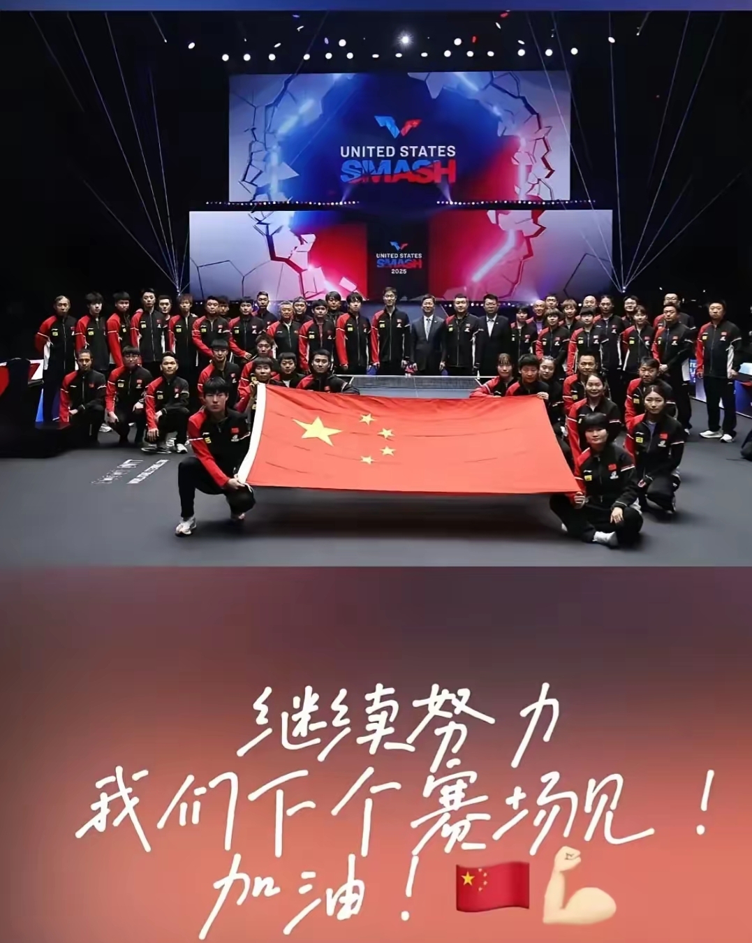 爱游戏登录入口-紧张比赛胜负在望，球迷心情沸腾